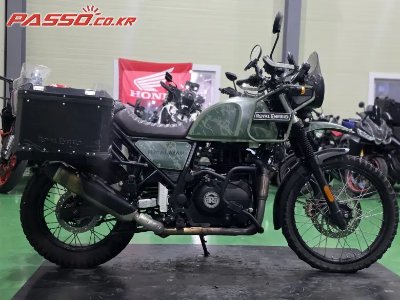 Royal Enfield Himalayan 411