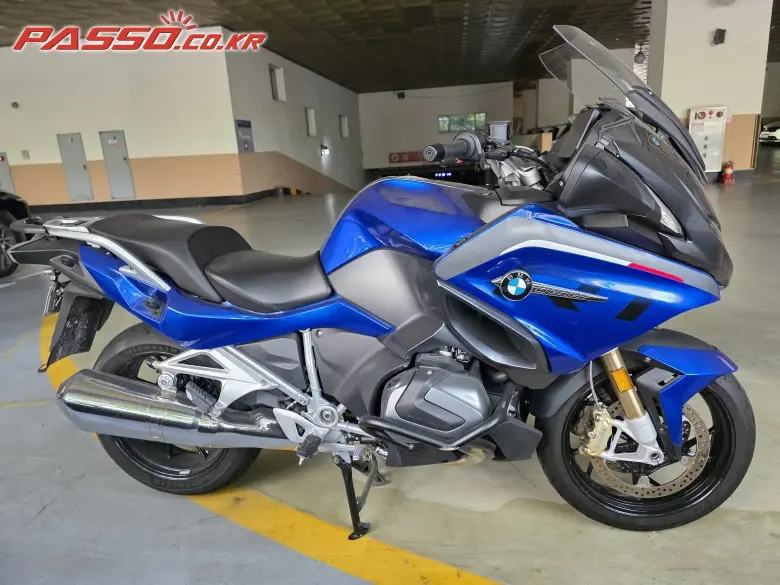 BMW R 1250 RT