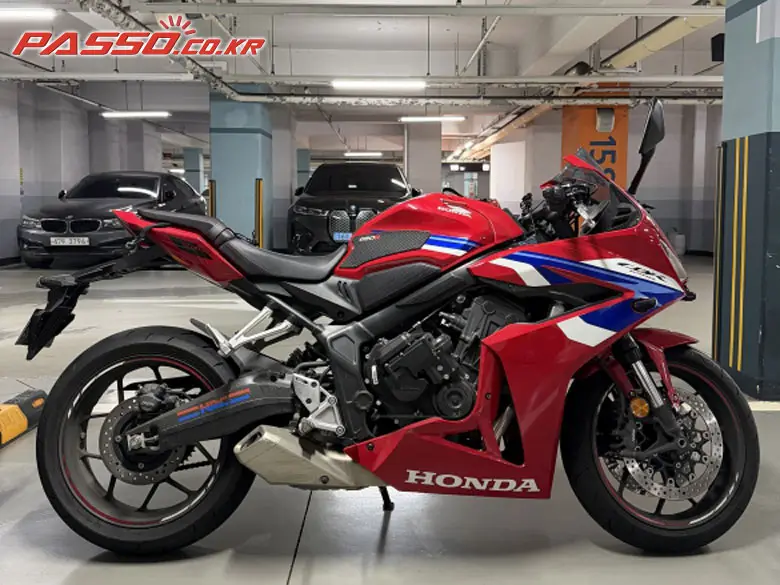 Honda CBR 650 R E Clutch