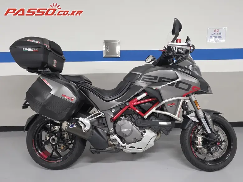 Ducati Multistrada 1260 S