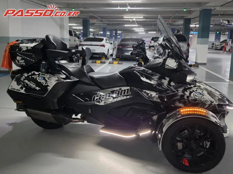 Can-Am Spyder RT Limited