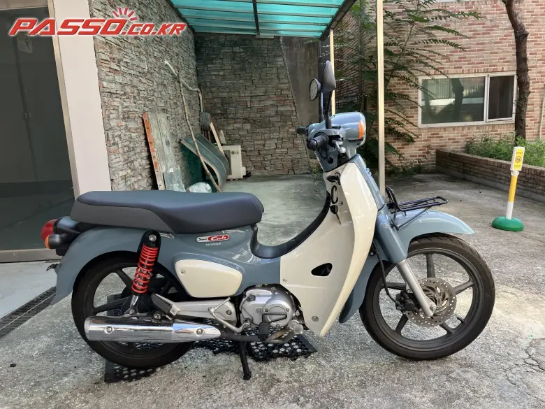 Honda Super Cub 110