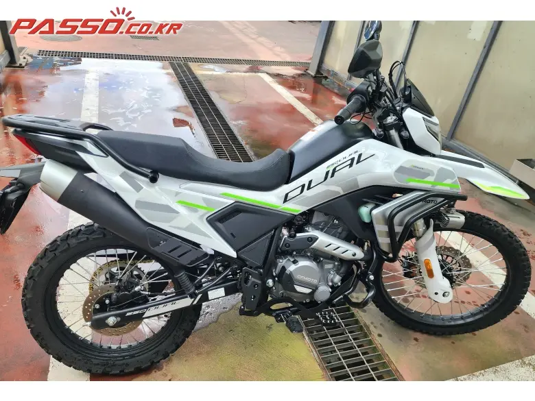 CFMoto 250 Dual