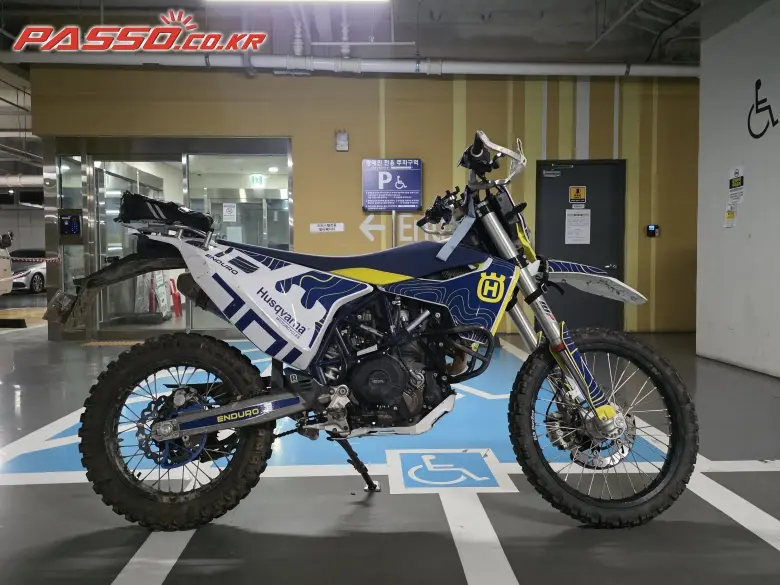 Husqvarna 701 Enduro