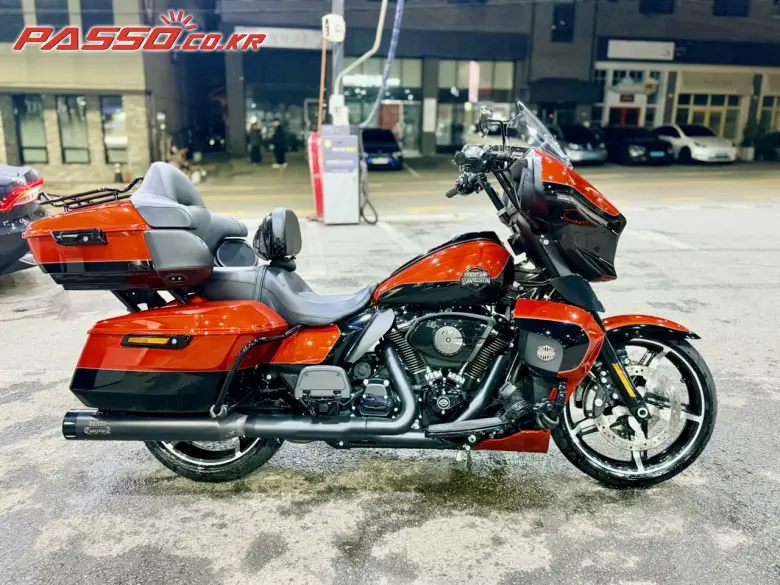 Harley-Davidson Street Glide Ultra