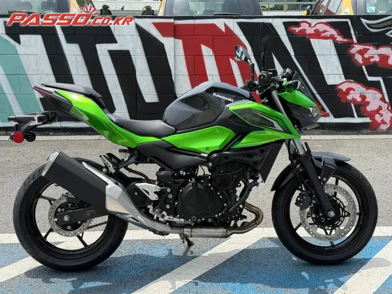 Kawasaki Z 500 ABS