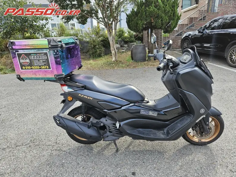 Yamaha N Max 125