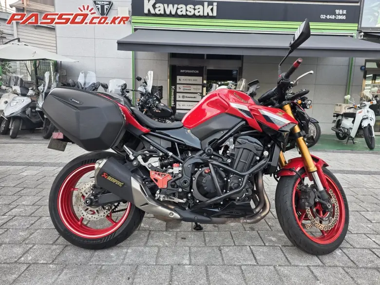 Kawasaki Z 900 ABS