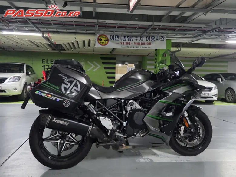 Kawasaki Ninja H2 SX SE Plus ABS