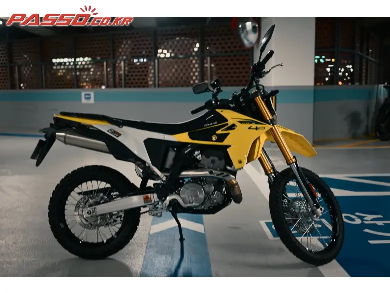 Suzuki DR Z 4 S