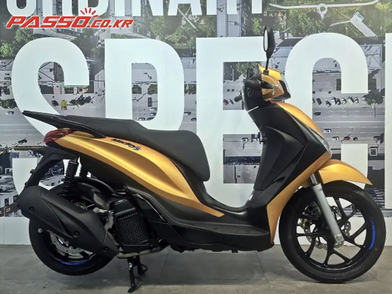 Piaggio Medley 125 S