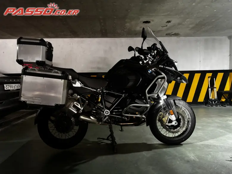 BMW R 1250 GS Adventure