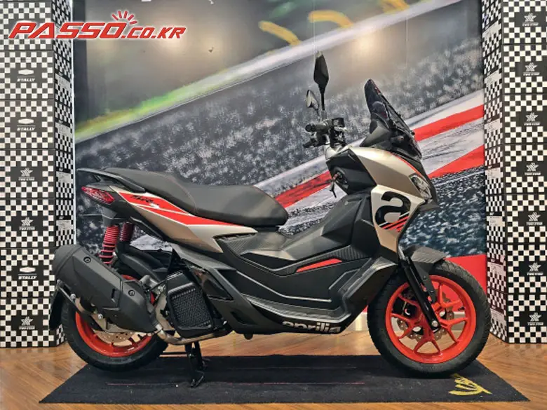 Aprilia SR GT 125 S