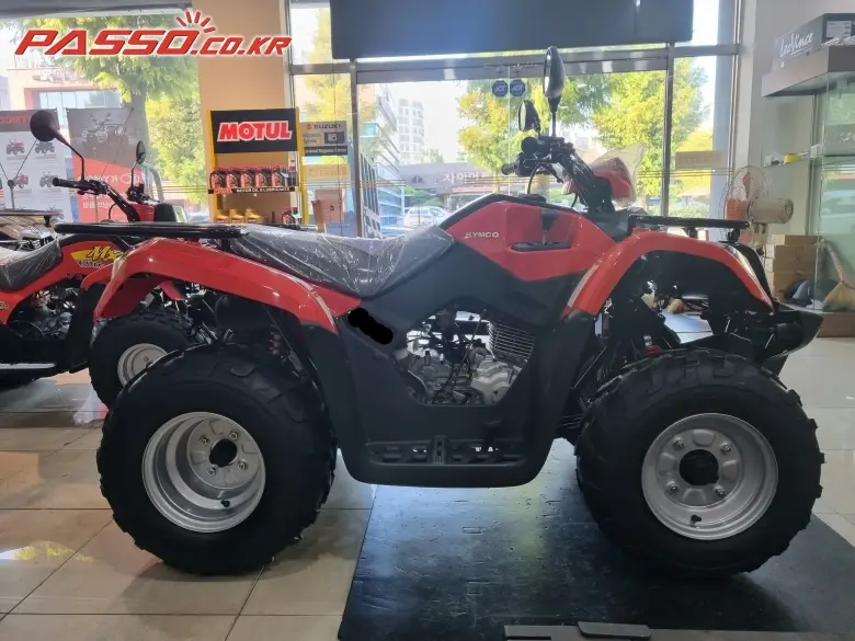 Kymco MXU 125