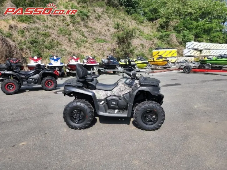 CFMoto CFORCE 625