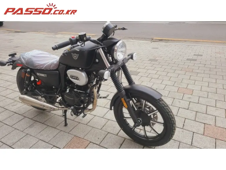 Hansom Bike Benet 125