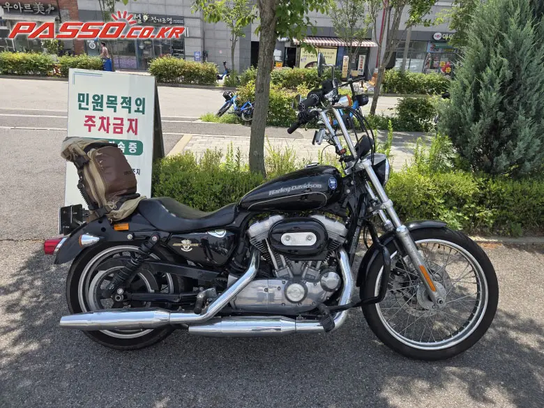 Harley-Davidson 883 SuperLow