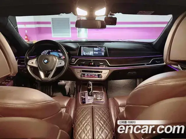 BMW 7 Series, 2020