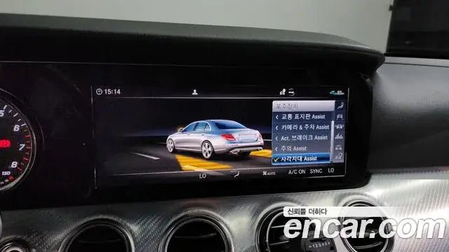 Mercedes-Benz E-Class, 2019