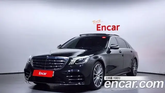 Mercedes-Benz S-Class, 2018