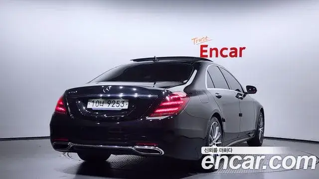 Mercedes-Benz S-Class, 2018