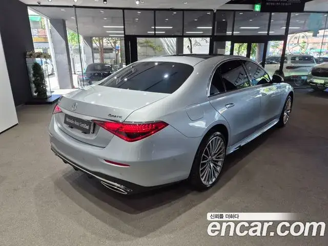 Mercedes-Benz S-Class, 2025
