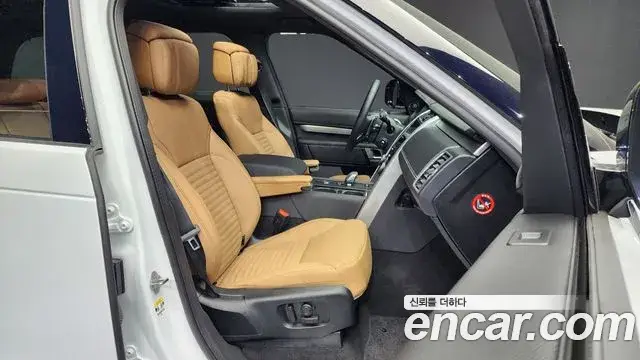 Land Rover Discovery 5, 2024