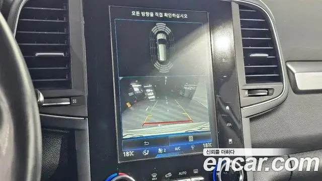 Renault Samsung QM6, 2022