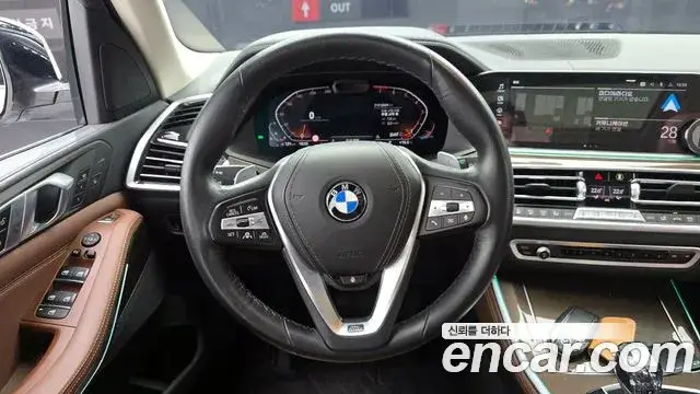 BMW X5, 2022