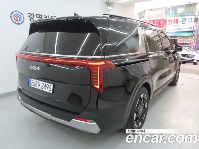 Kia Carnival, 2024