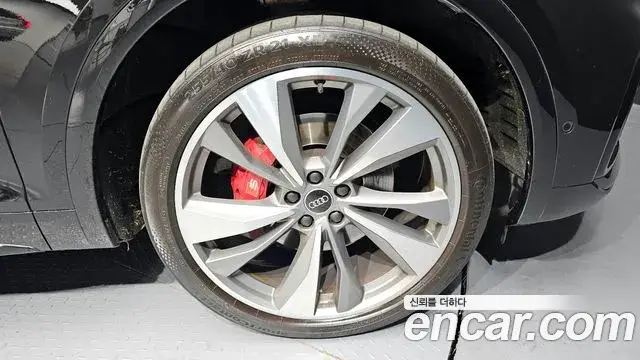 Audi SQ5, 2022