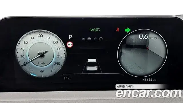 Hyundai Staria, 2021