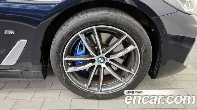 BMW 5 Series, 2021