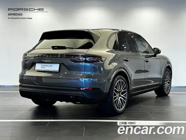 Porsche Cayenne, 2022