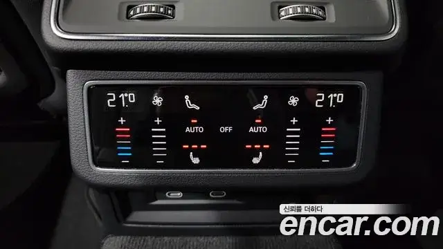 Audi A6, 2023