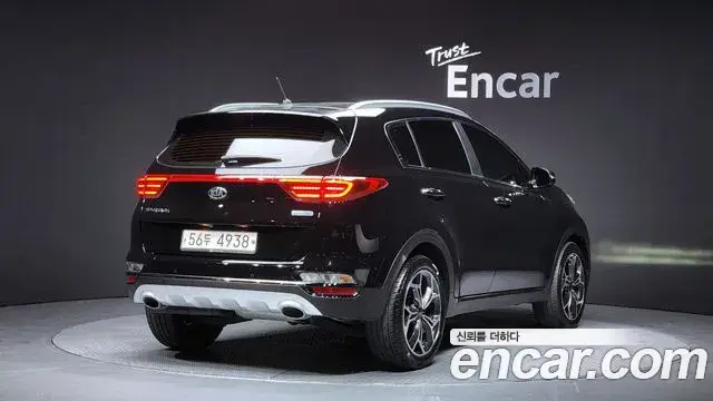 Kia Sportage The Bold, 2019
