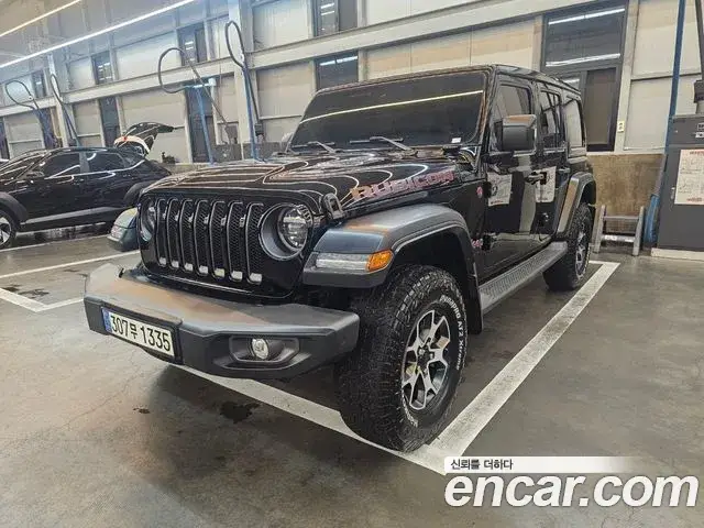 Jeep Wrangler, 2023