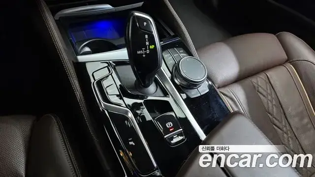 BMW 5 Series, 2022