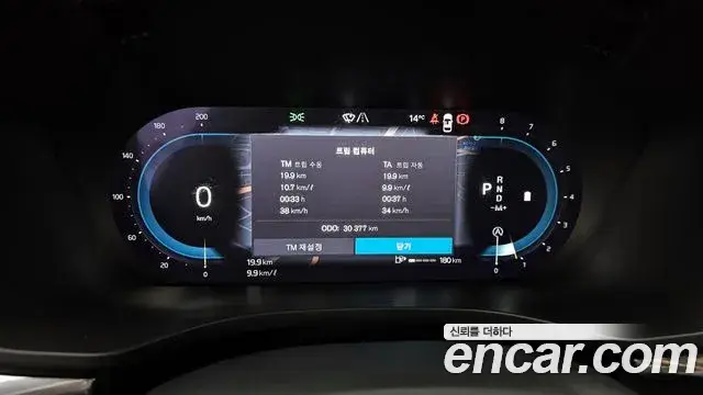 Volvo XC60, 2022
