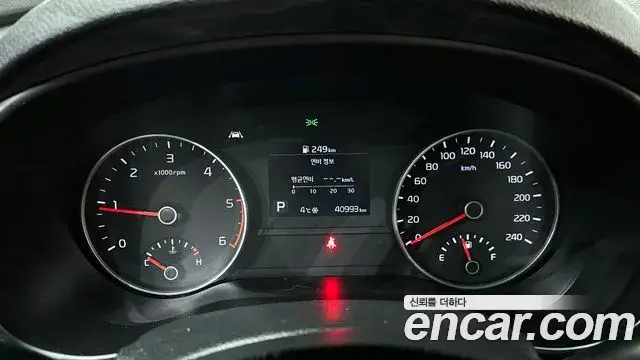 Kia Sportage The Bold, 2018