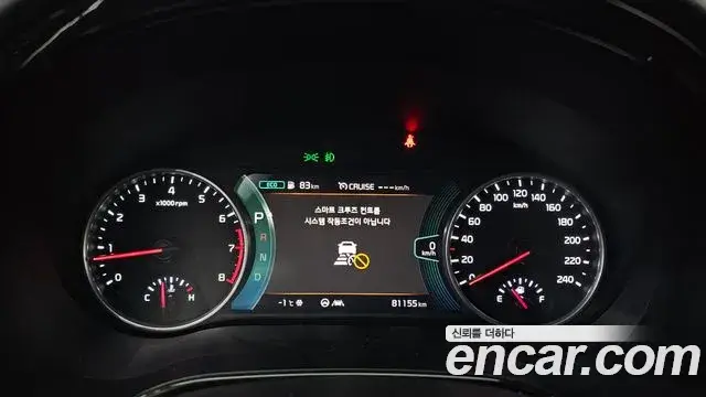 Kia Seltos, 2022