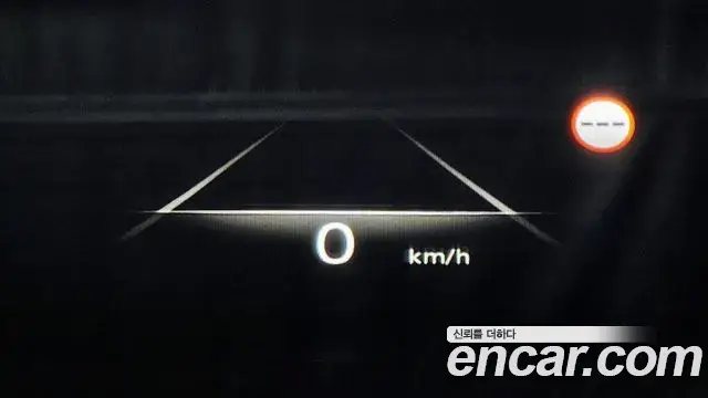 Genesis GV80, 2023