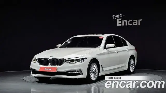 BMW 5 Series, 2020