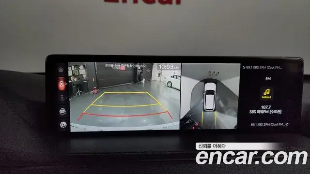 Genesis GV80, 2021