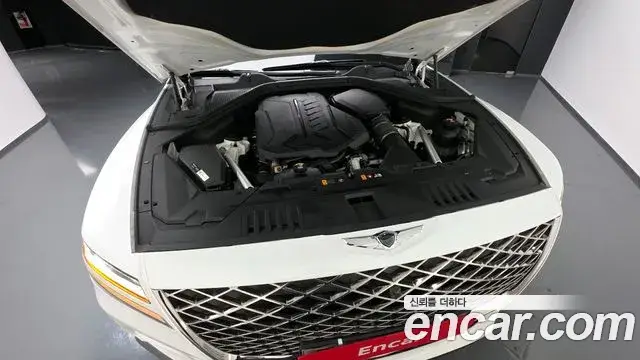 Genesis GV80, 2020