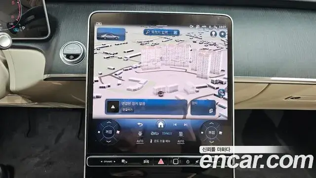 Mercedes-Benz S-Class, 2022
