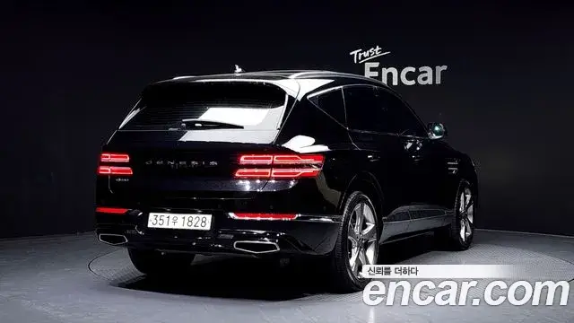 Genesis GV80, 2023