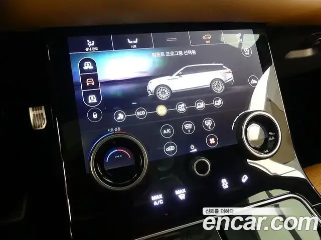 Land Rover Range Rover Velar, 2020
