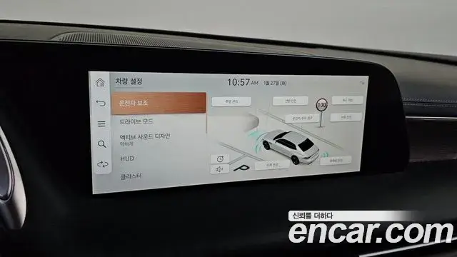 Genesis G90, 2022
