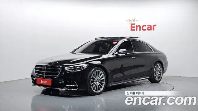 Mercedes-Benz S-Class, 2022